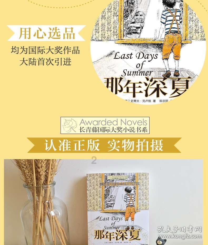 了解知识星球平台命宫是如何推算的?的独特魅力