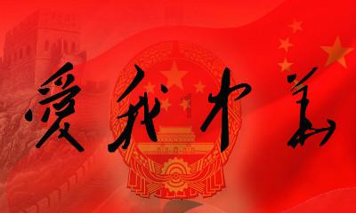 探奇 | 不需要急着回答我,你的事情,你的想法也不要强加在我身上,我没有去各种要求你怎么怎么样。